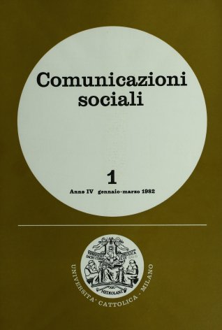 Milano 1981. Le memorie elettroniche: uso, accesso e controllo democratico